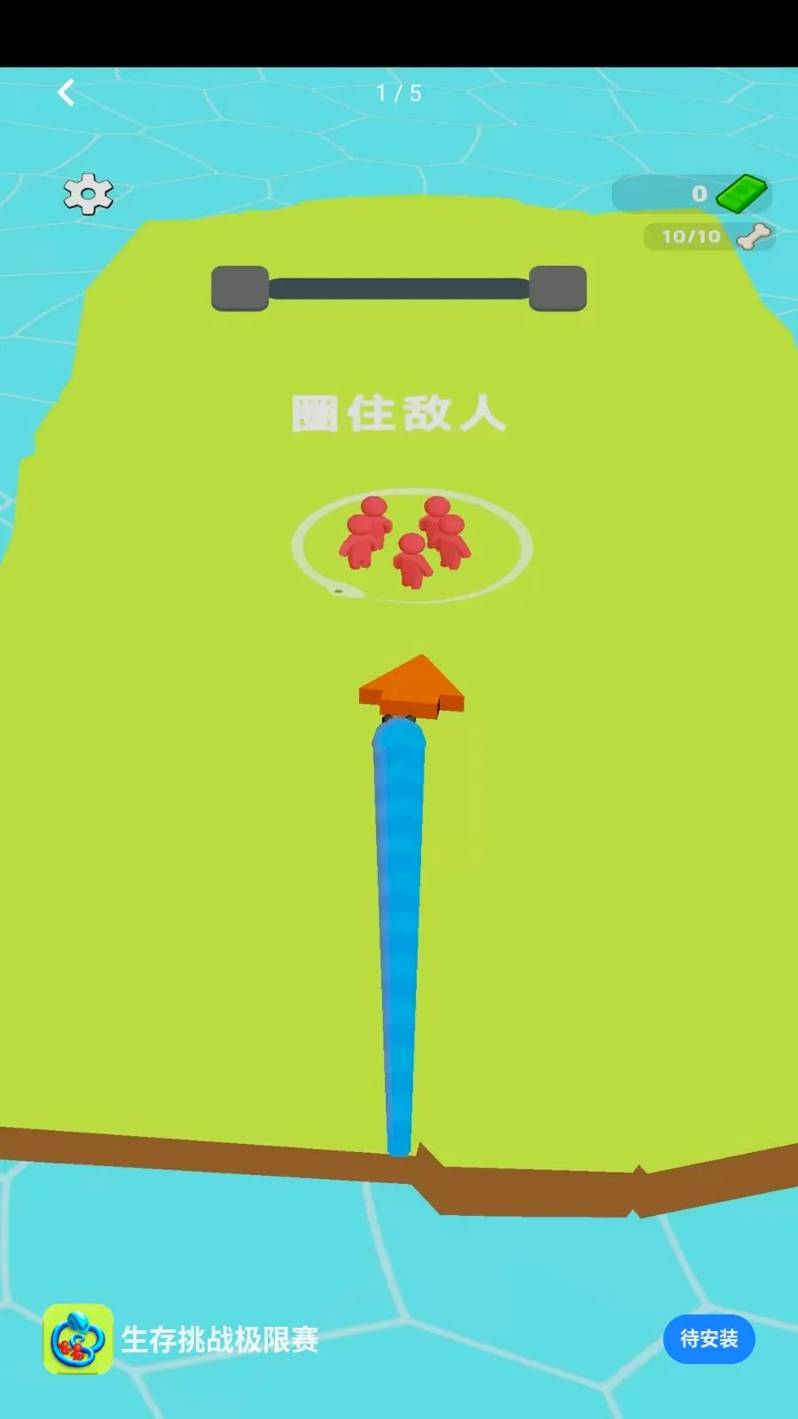 ������ս������2026���°汾v1.0.0 ��׿��