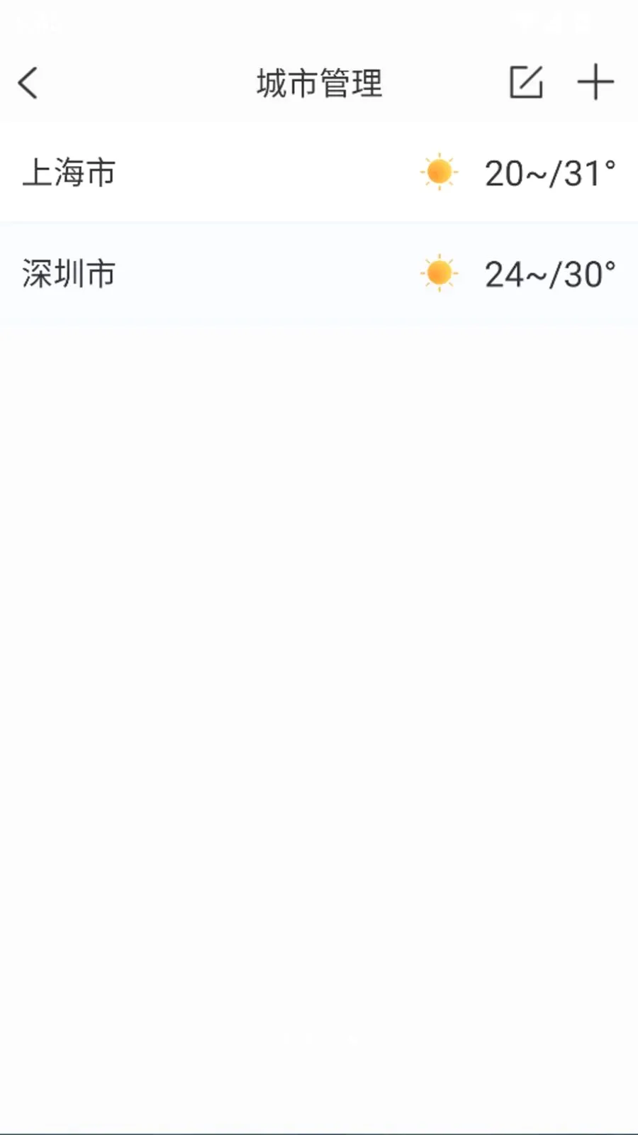 ����������׼��Ԥ�������ֻ���v1.0.0 ��׿��