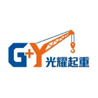 光耀起重2026官方最新版本v1.0.0 安卓版