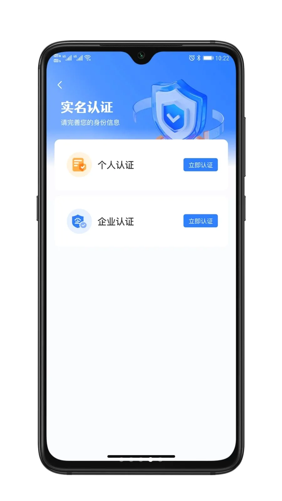 ��ҫ����2026�ٷ����°汾v1.0.0 ��׿��