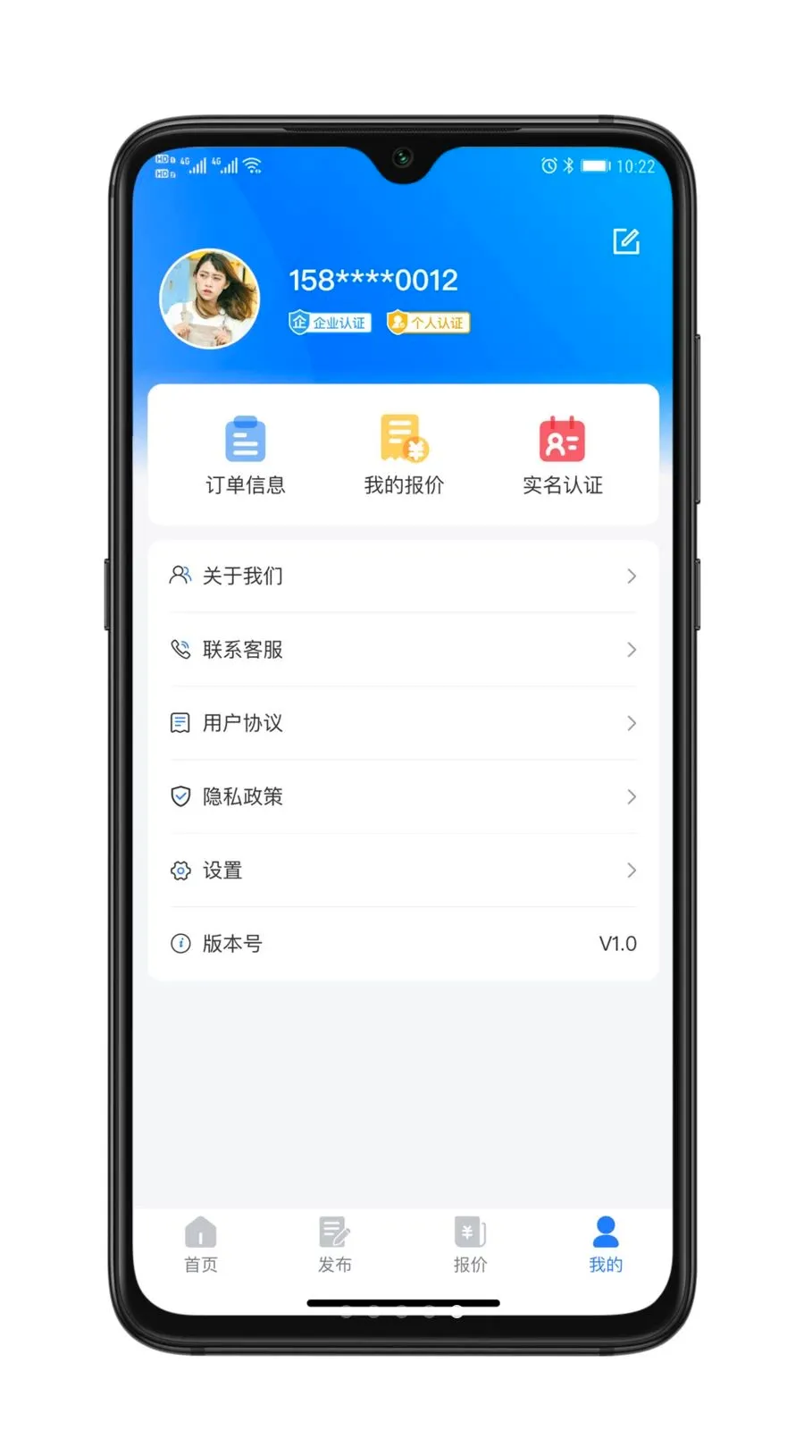 ��ҫ����2026�ٷ����°汾v1.0.0 ��׿��