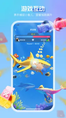 ����(����Լ��ƽ̨)v3.4.6 ��׿��