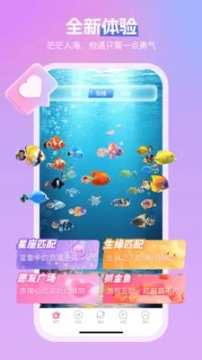 ����(����Լ��ƽ̨)v3.4.6 ��׿��