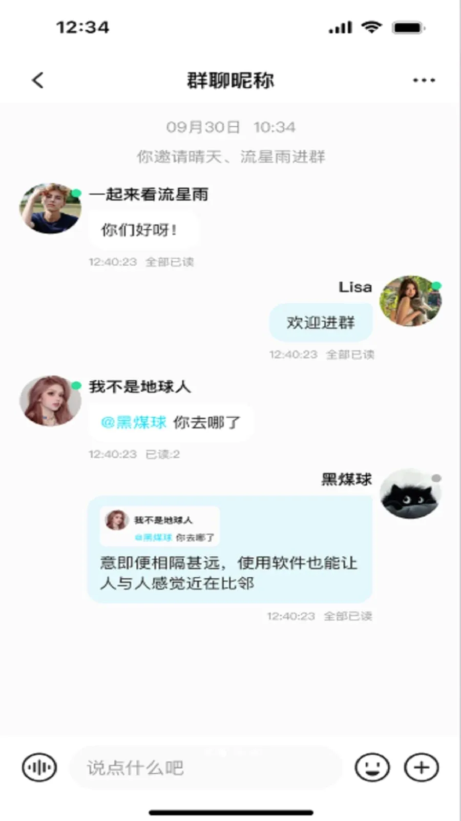 ����׿���ֻ���v3.1 �ֻ���
