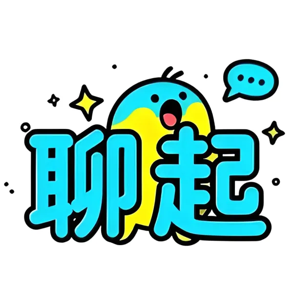 聊起安卓版手机版v3.1 手机版