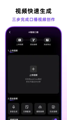 �ڲ������尲׿���ֻ���v1.5.0 ��׿��