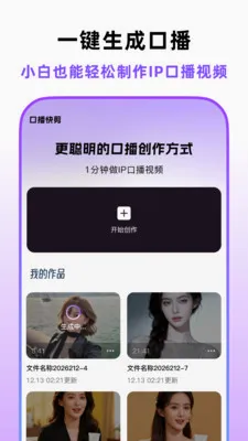 �ڲ������尲׿���ֻ���v1.5.0 ��׿��