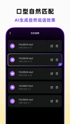 �ڲ������尲׿���ֻ���v1.5.0 ��׿��
