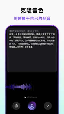 �ڲ������尲׿���ֻ���v1.5.0 ��׿��