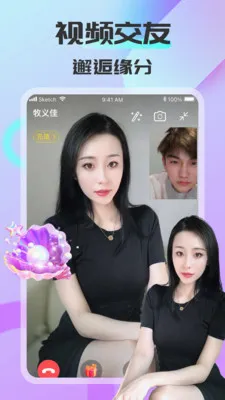 ����ͬ�������ֻ���v1.6.2.1 ��׿��