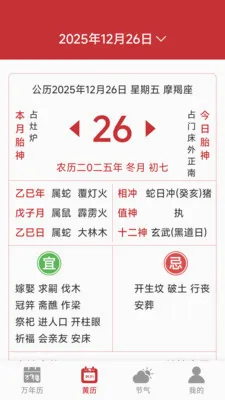 ���������ϻ���(��������APP)v1.6.4.6 ��׿��