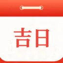 华夏日历老黄历(生活助手APP)v1.6.4.6 安卓版
