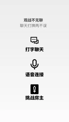 ����Ƶ�ΰ�׿���ֻ���v0.1.18 ��׿��