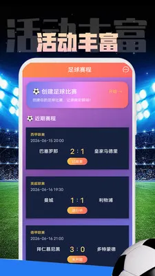 ����������Ѷ���������ֻ���v1.0.1 �ֻ���