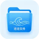 沧沧文件安卓版手机版v1.0.1 手机版
