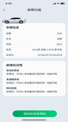 �Ƕϳ���ķ2026�ٷ����°汾v1.0.11 �ֻ���