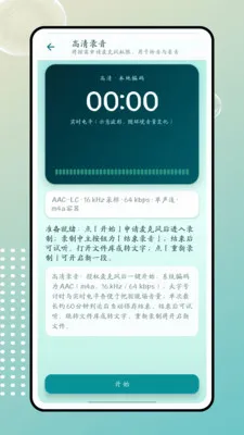 ����2026���°汾v1.0.0 �ֻ���