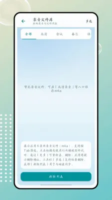 ����2026���°汾v1.0.0 �ֻ���