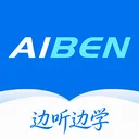 Aiben����(���ܶ���������)v1.2.3 ��׿��