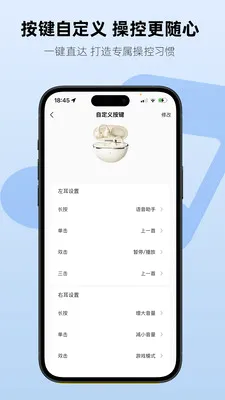 Aiben����(���ܶ���������)v1.2.3 ��׿��