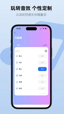 Aiben����(���ܶ���������)v1.2.3 ��׿��