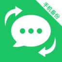 文件记录免费备份(文件备份管理工具)v1.0.2 安卓版