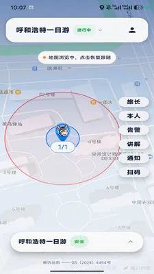 �ε�С��2026���°汾v1.0.6 �ֻ���