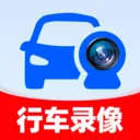 安心行车记录仪(车载影像管理)v1.0.1 手机版