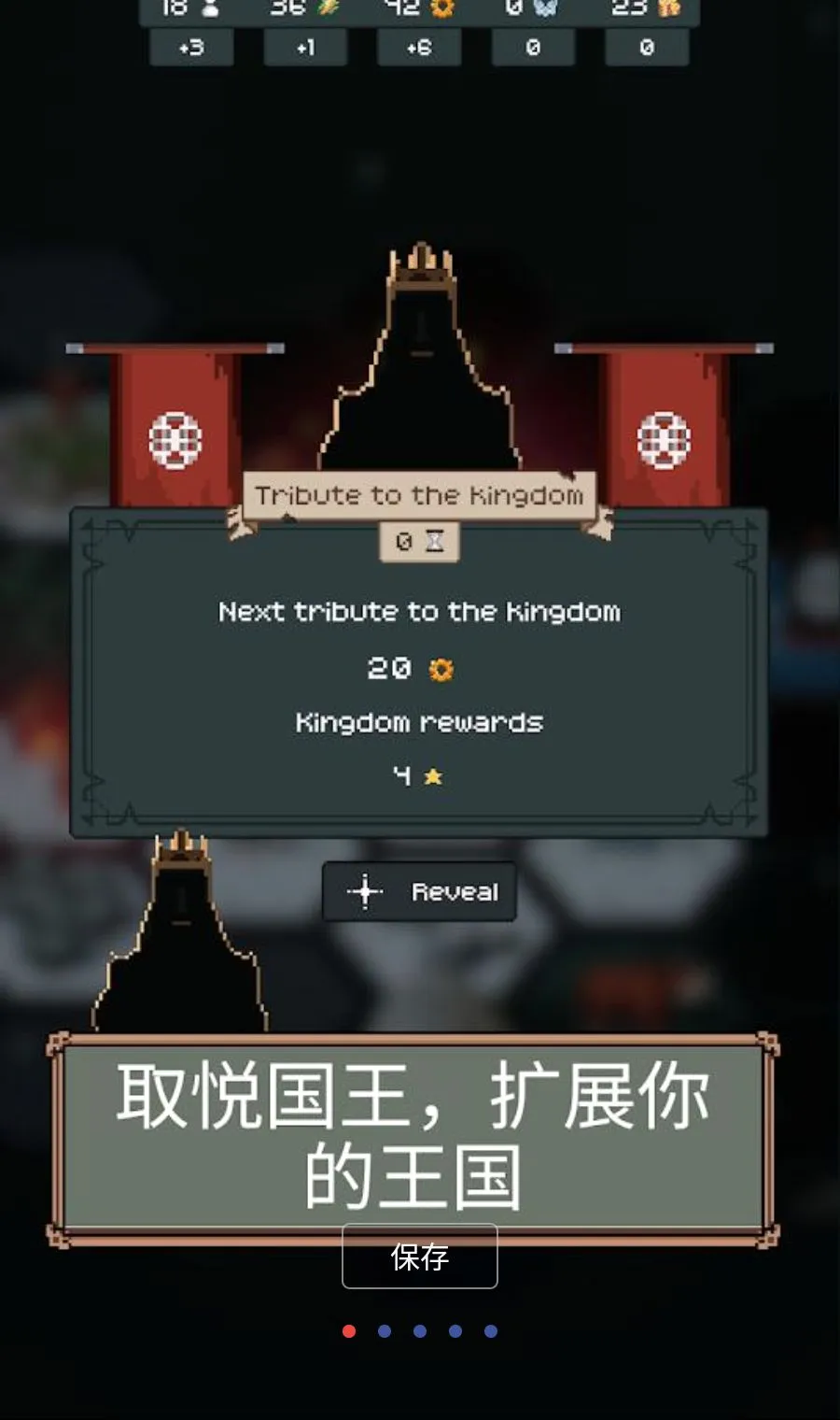 ������(����������Ϸ)v1.6.0 ��׿��
