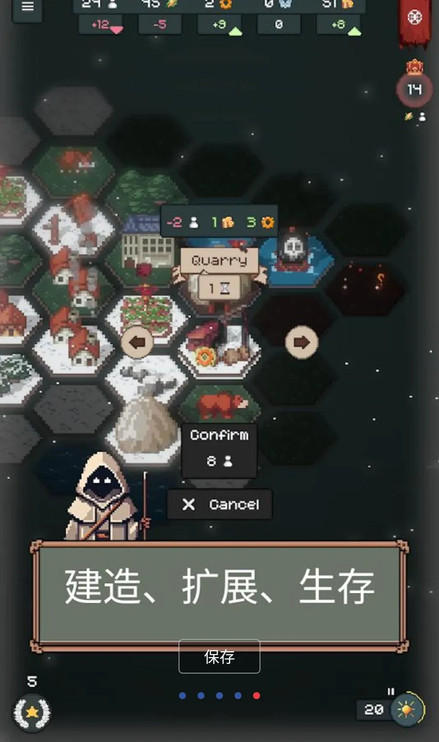 ������(����������Ϸ)v1.6.0 ��׿��