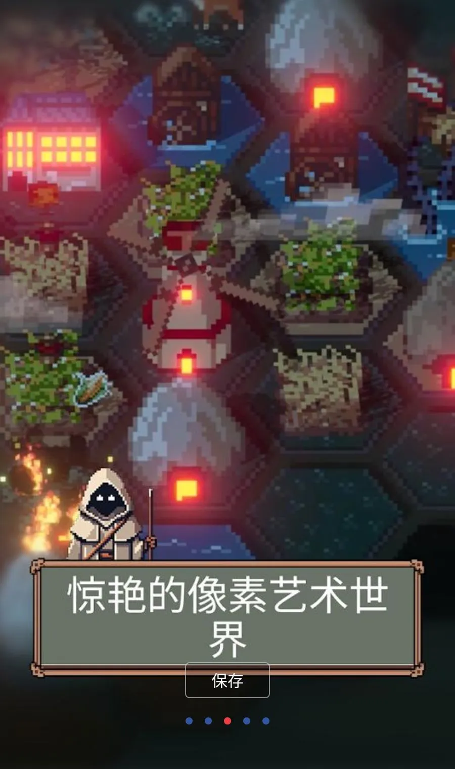 ������(����������Ϸ)v1.6.0 ��׿��