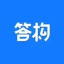 答构(观点广场平台)v1.1.3 安卓版