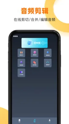 ����HD(��Ƶ��Ƶ����)v1.1.8 �ֻ���