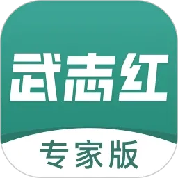 ��־������ר��(������ѯ����ƽ̨)v3.3.7 �ֻ���