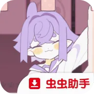 油炸小店安卓版手机版v1.0 安卓版