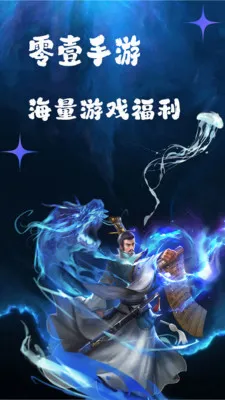 ��Ҽ����(�����ۺ�ƽ̨)v1.0.26518 ��׿��