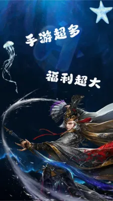 ��Ҽ����(�����ۺ�ƽ̨)v1.0.26518 ��׿��