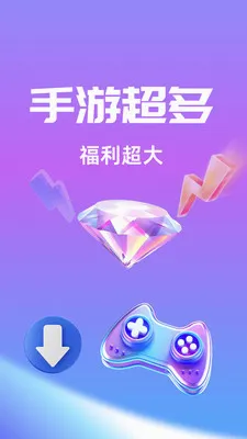 ��Ҽ����(�����ۺ�ƽ̨)v1.0.26518 ��׿��
