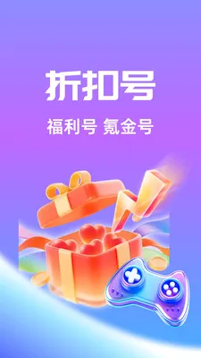 ��Ҽ����(�����ۺ�ƽ̨)v1.0.26518 ��׿��