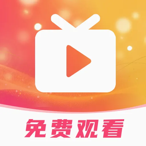 番咖免费短剧全集最新手机版v1.0.1 安卓版