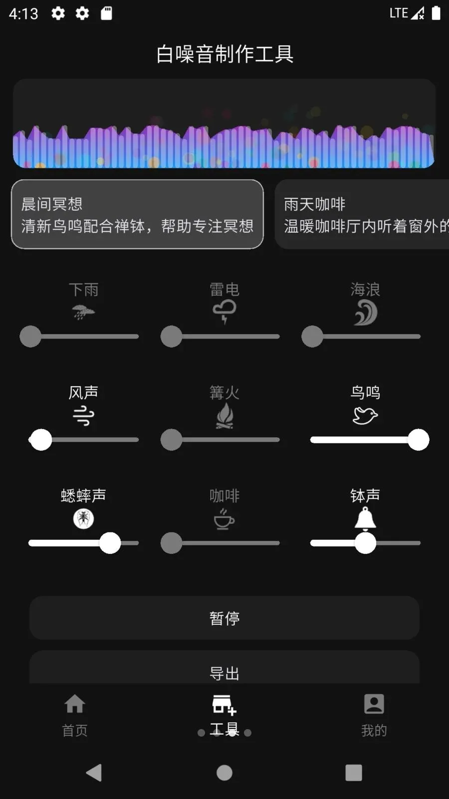 ���������2026���°汾v1.0.0 ��׿��