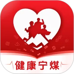 ������ú(Ա����������)v1.0.3 ��׿��