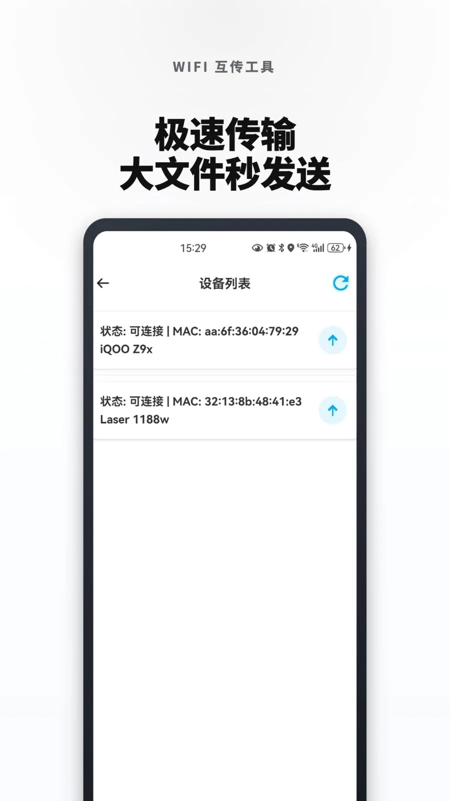 �¾��ֻ���һ���������׿���ֻ���v1.0.0 �ֻ���