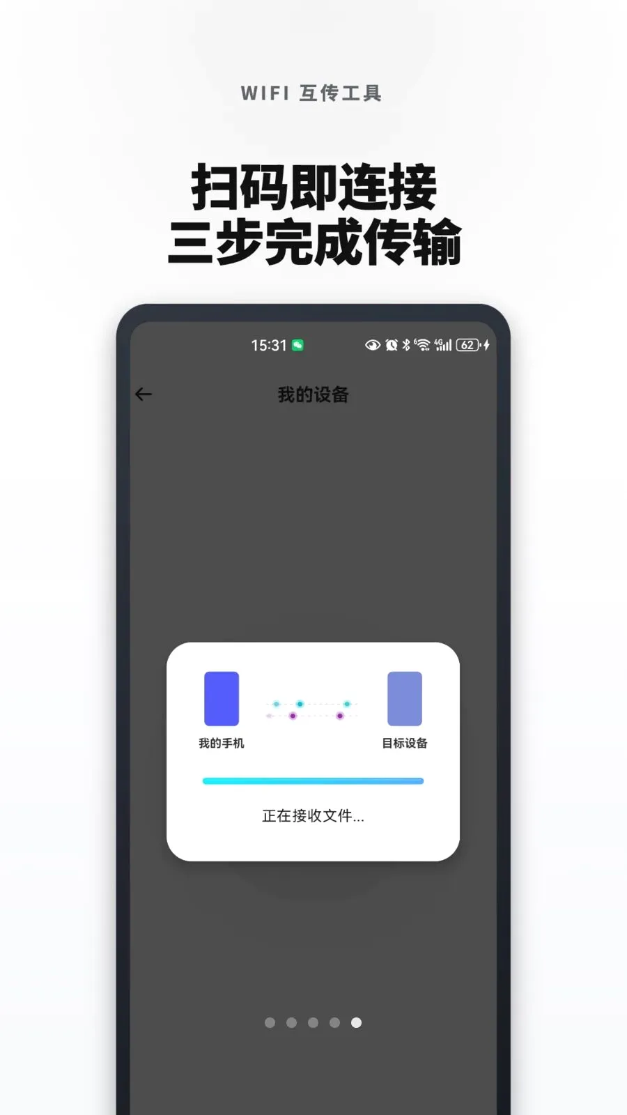 �¾��ֻ���һ���������׿���ֻ���v1.0.0 �ֻ���