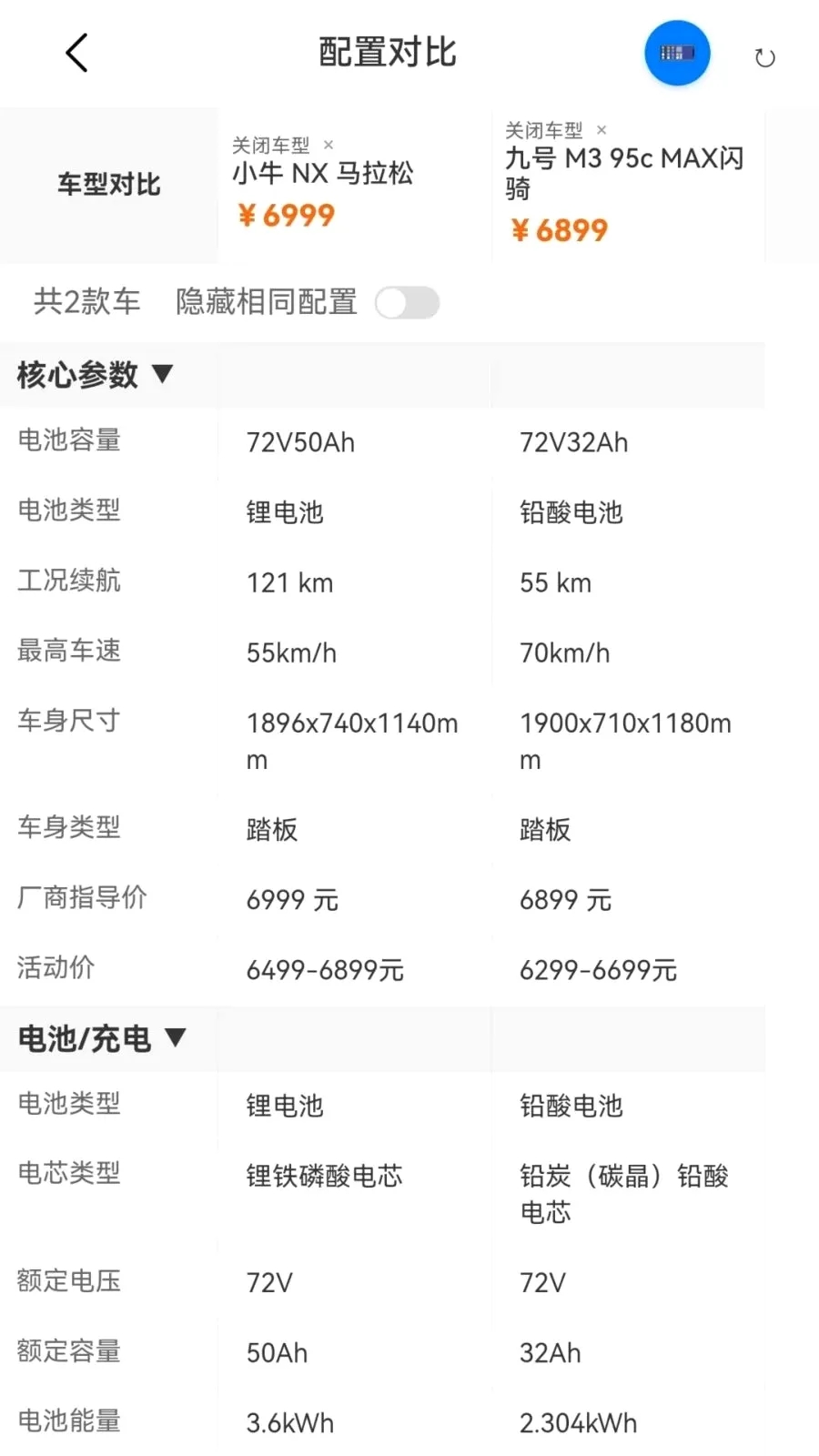 ��Ħ֮��2026���°汾v1.1.0 ��׿��
