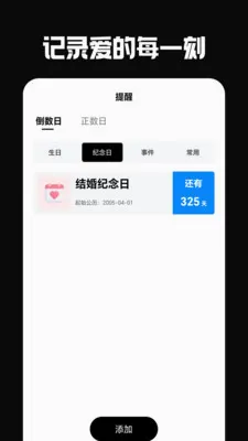 �ŵ���(��Ҫ��������)v6.0.0 ��׿��