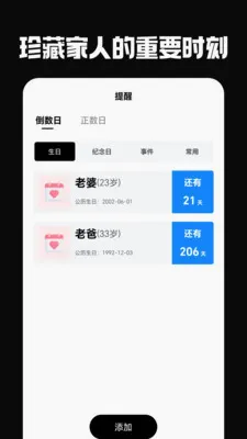 �ŵ���(��Ҫ��������)v6.0.0 ��׿��