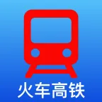 �𳵸���Ʊ��Ʊ��ѯ2026�ٷ����°汾v1.0.73 �ֻ���