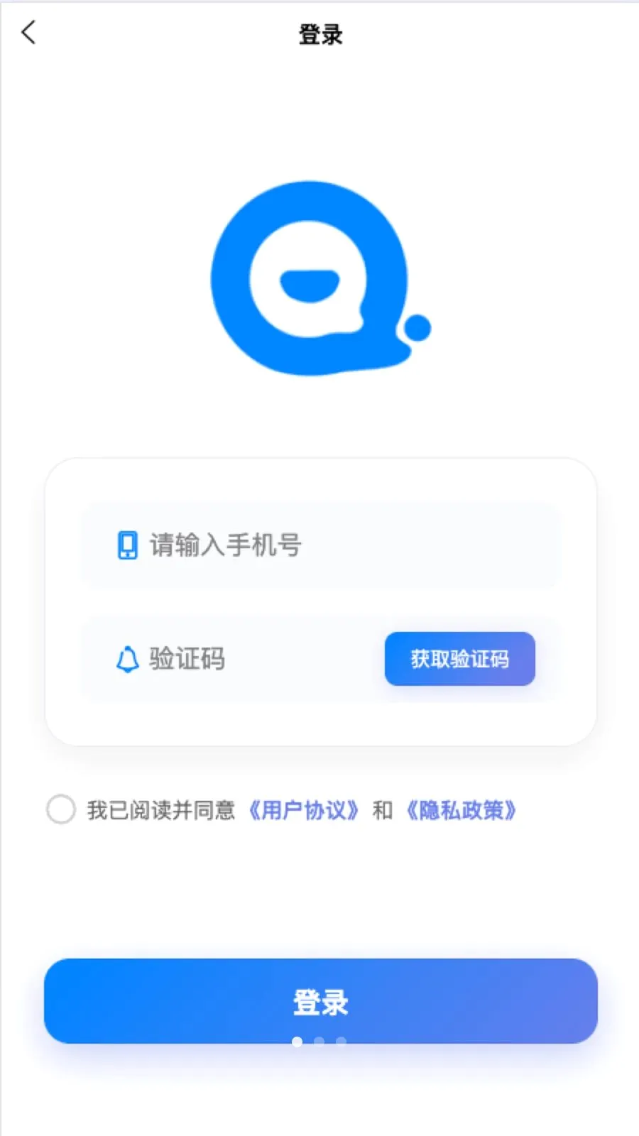 ǧ�ԹܼҰ�׿���ֻ���v1.0.8 �ֻ���