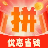 优惠特价券多多2026最新版本v1.0.0 安卓版